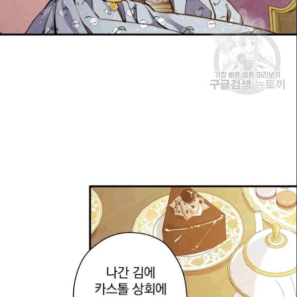 16091282767078.jpeg
