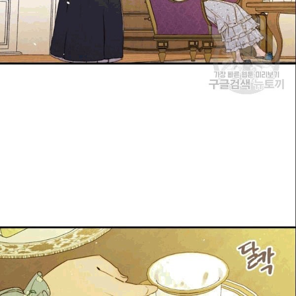 1609128278248.jpeg