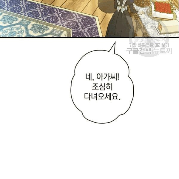 16091282810337.jpeg