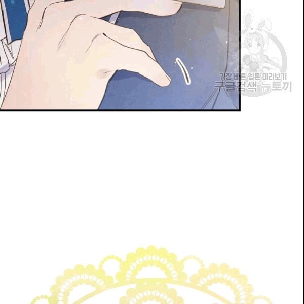 16091282828931.jpeg