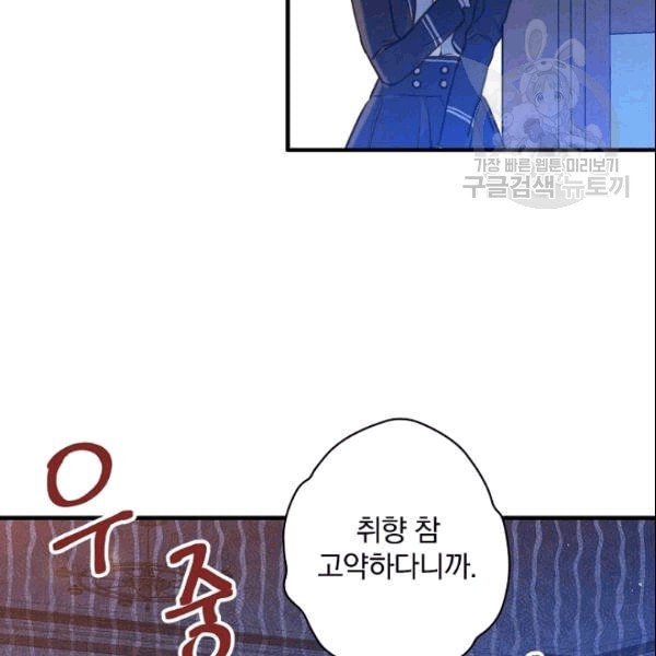 1609128285837.jpeg