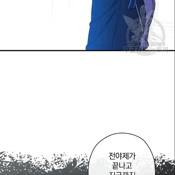16091282938775.jpeg