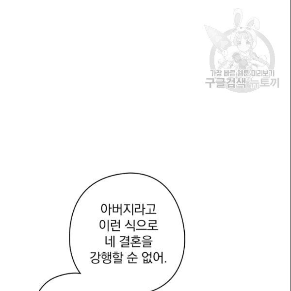 16091285177113.jpg