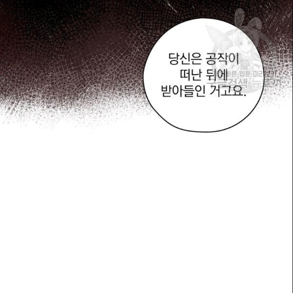1609128532943.jpg