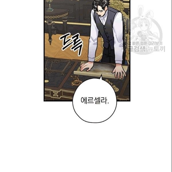 1609128533558.jpg