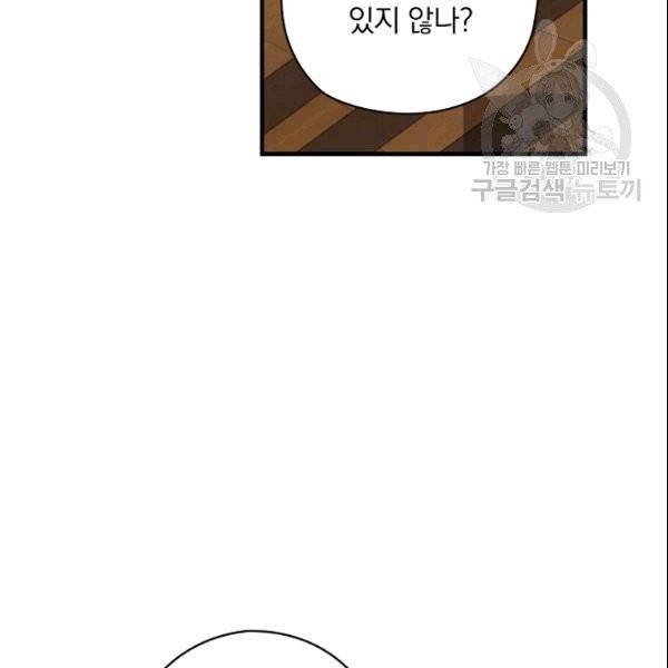 16091285350687.jpg