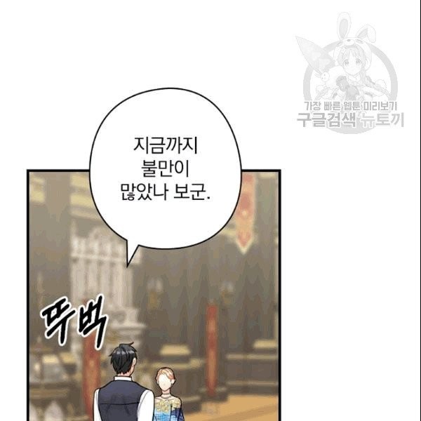 16091285420417.jpg