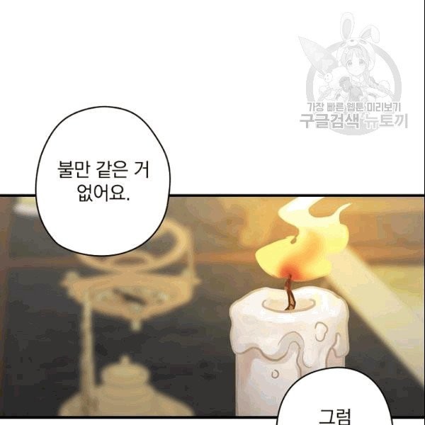 1609128542651.jpg