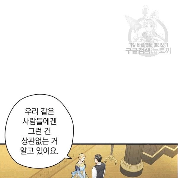 16091285460003.jpg