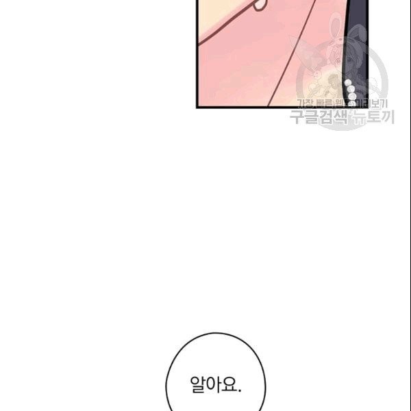 1609128554513.jpg