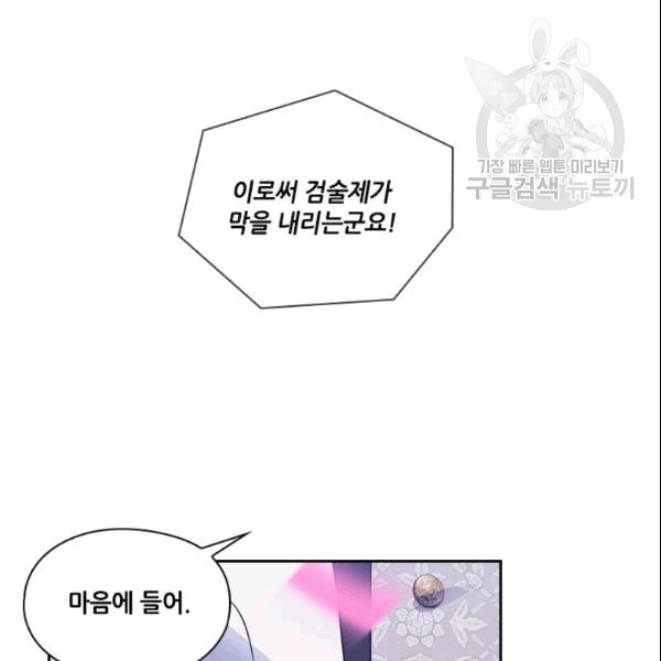 16091286865028.jpeg