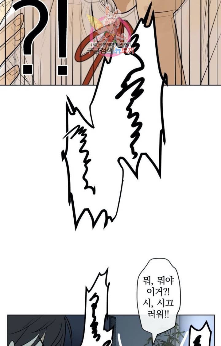 16091679895246.jpeg