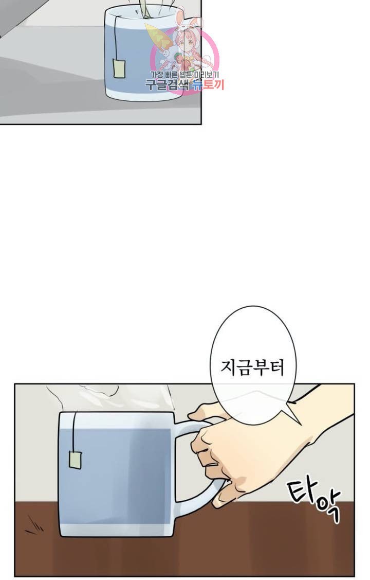 1609168004274.jpeg