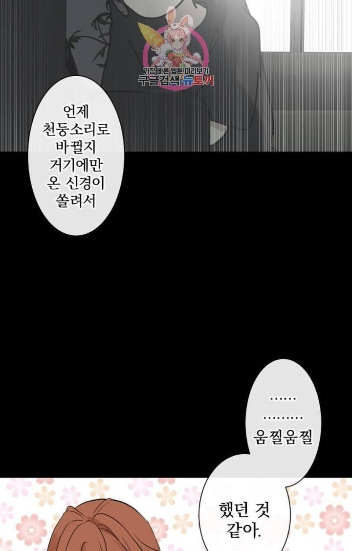 1609168023963.jpg