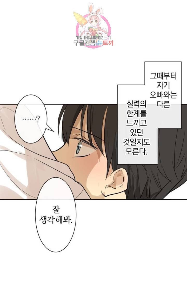 1609168040542.jpg