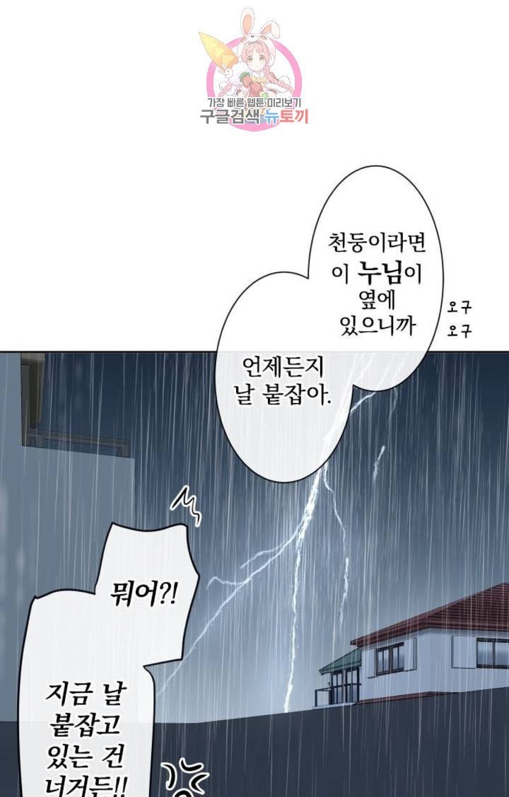 16091680413243.jpg