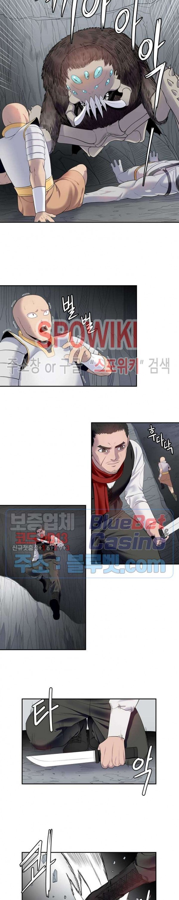 1609168112371.jpg