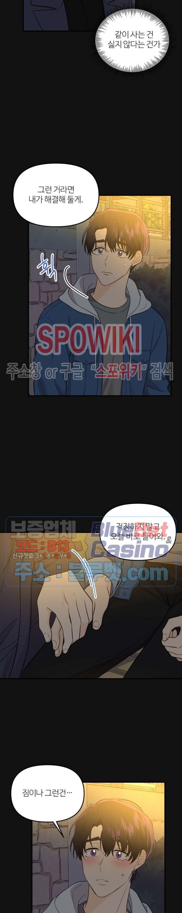 16091704992351.jpg