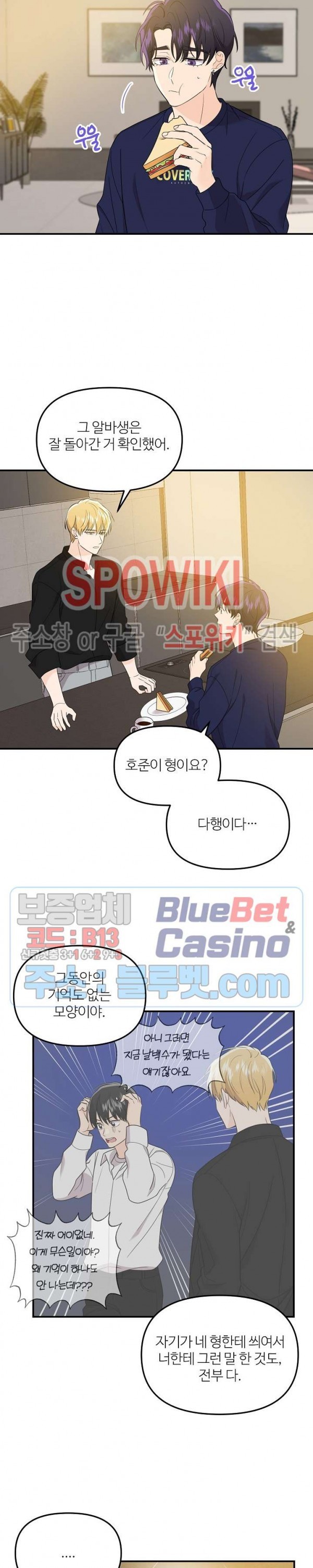 1609170503547.jpg