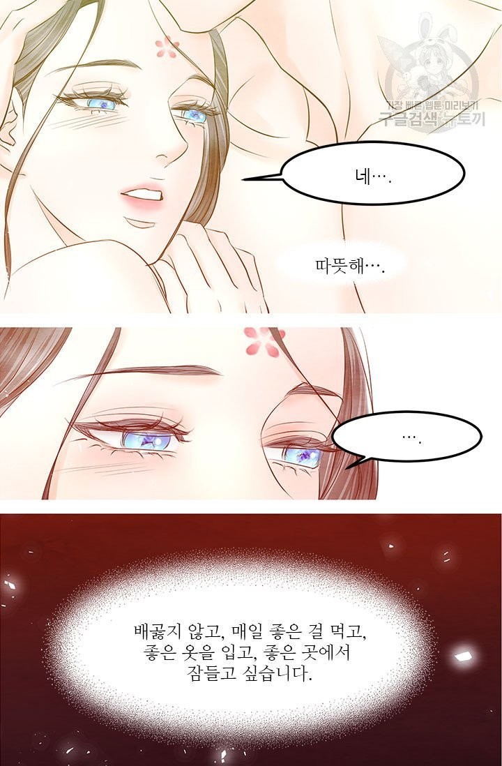 1609170580187.jpg