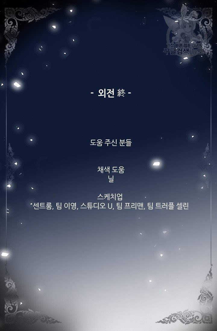16091705822183.jpg