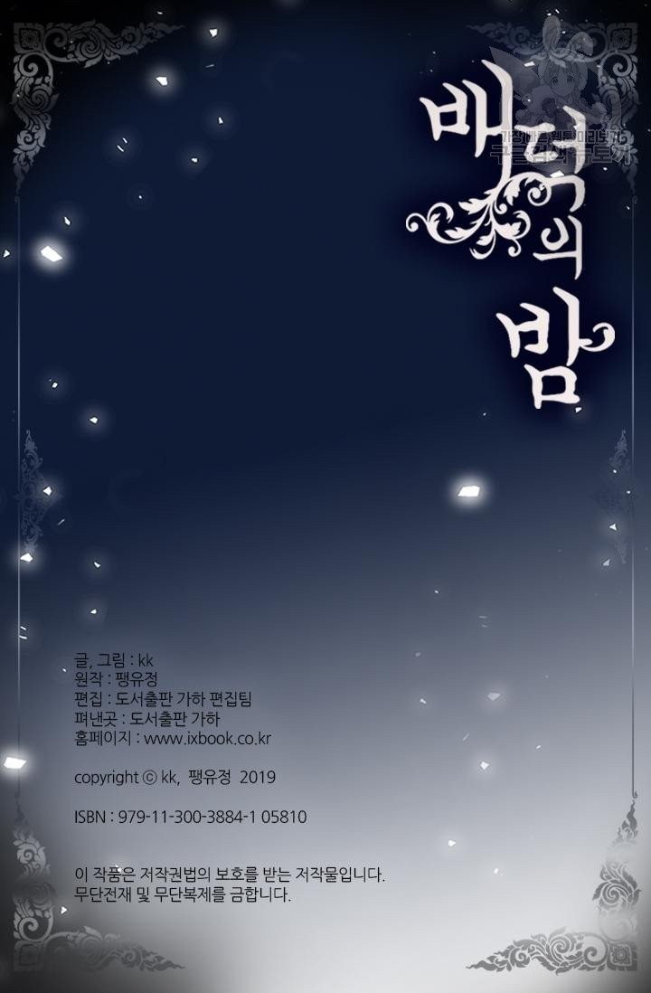 16091705825958.jpg