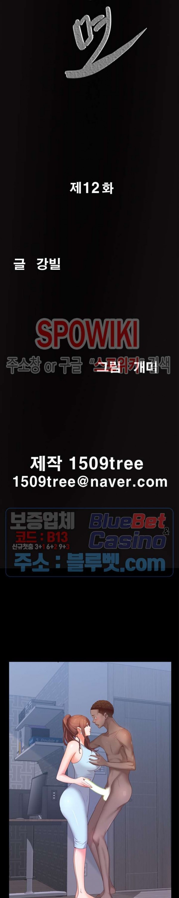 16091707310385.jpg