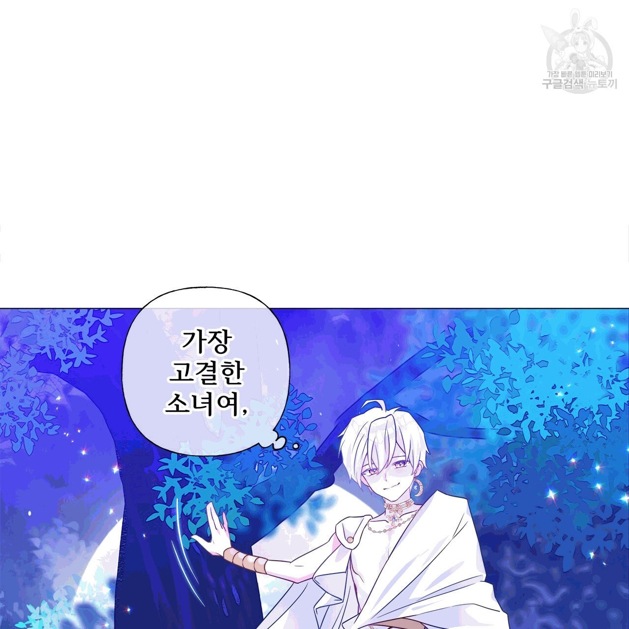 16091713787118.jpeg