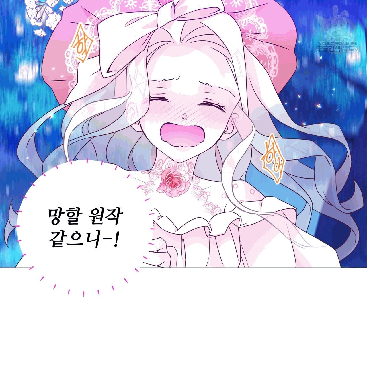 16091713875027.jpeg
