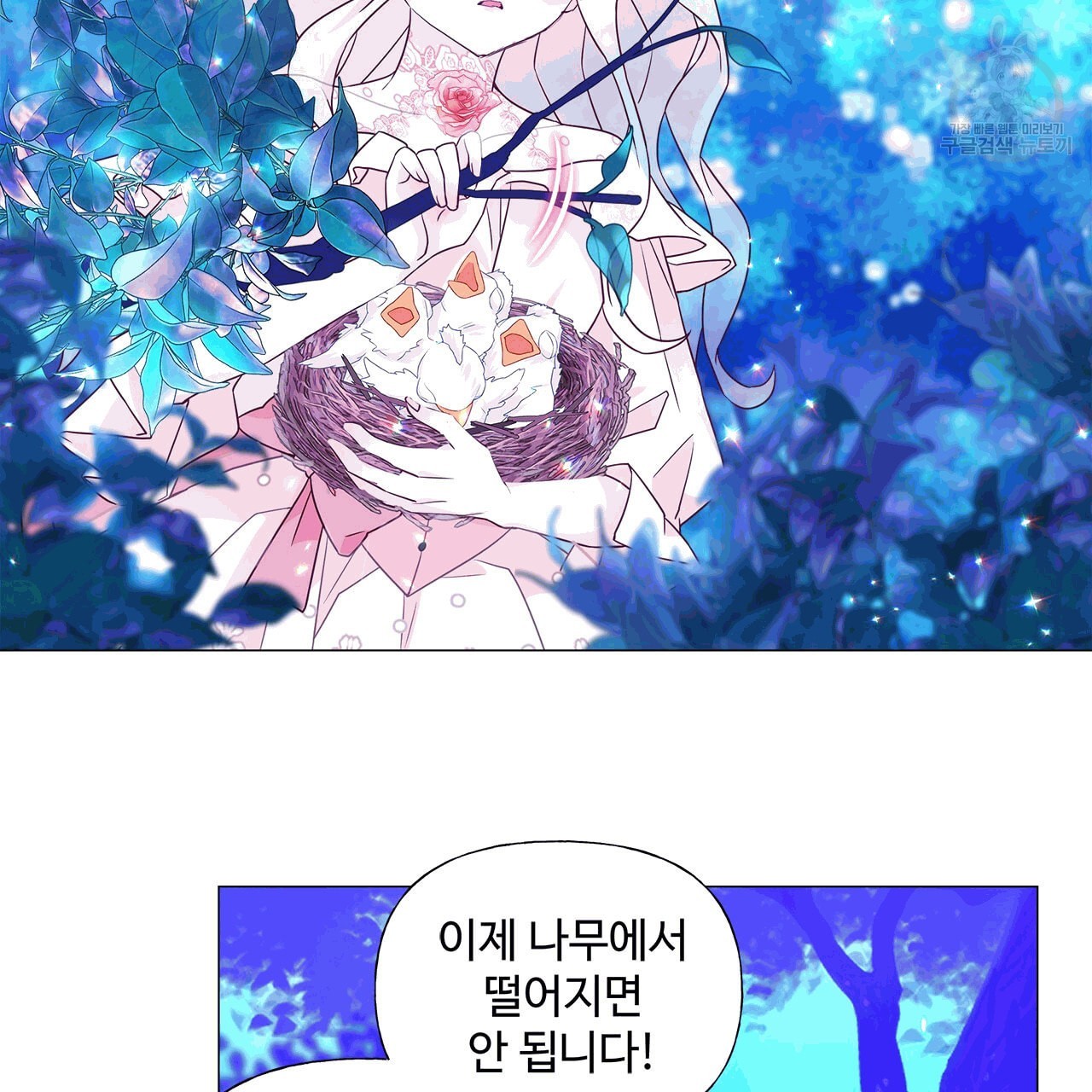 16091713944021.jpeg