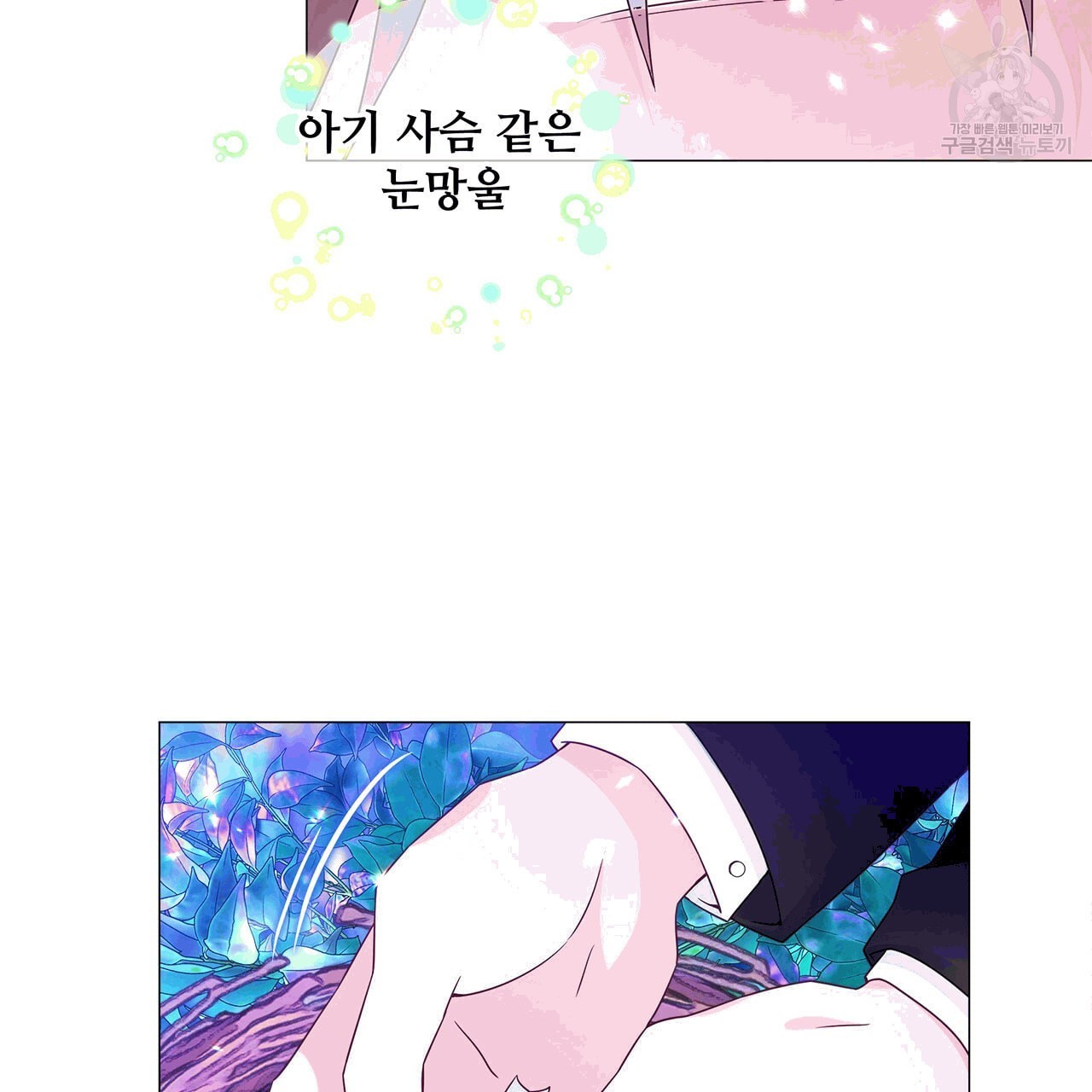 16091713969623.jpeg
