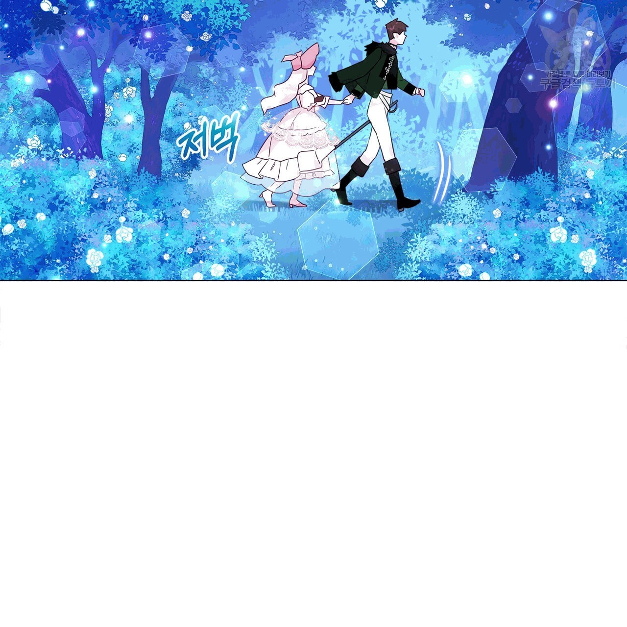 16091714172026.jpeg