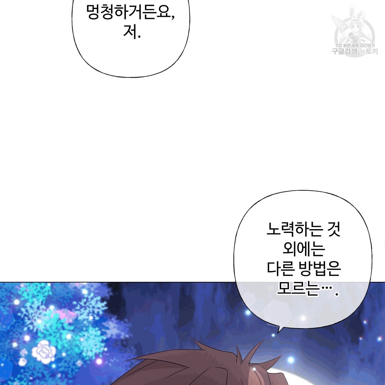 16091714276234.jpeg