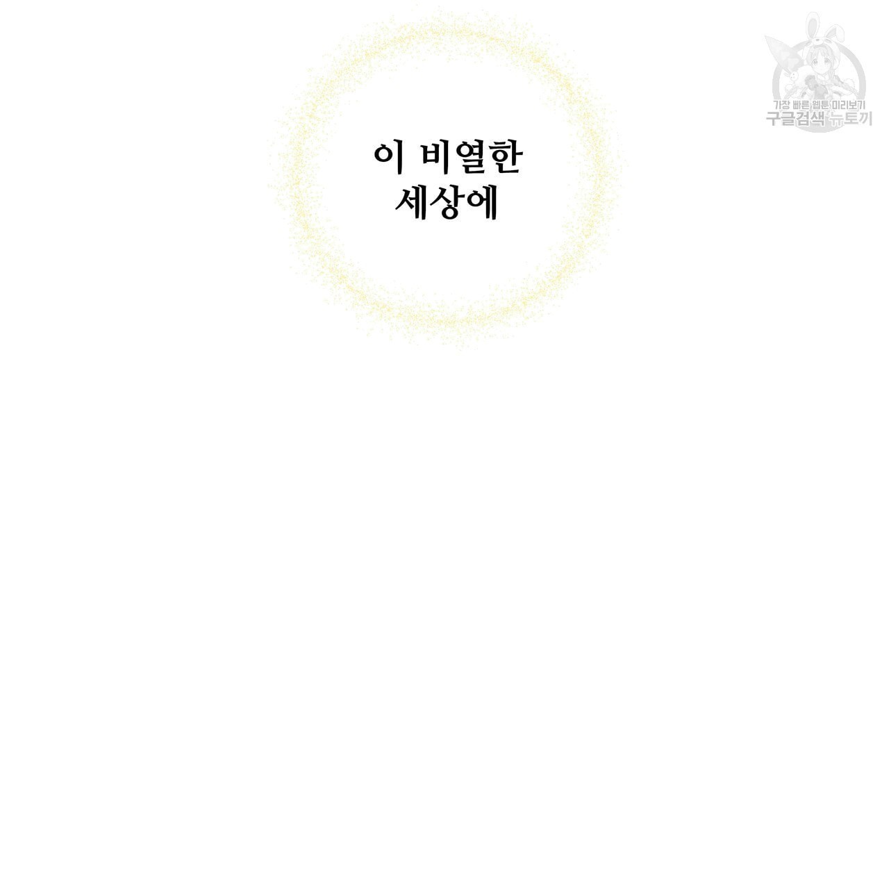 16091714403893.jpeg