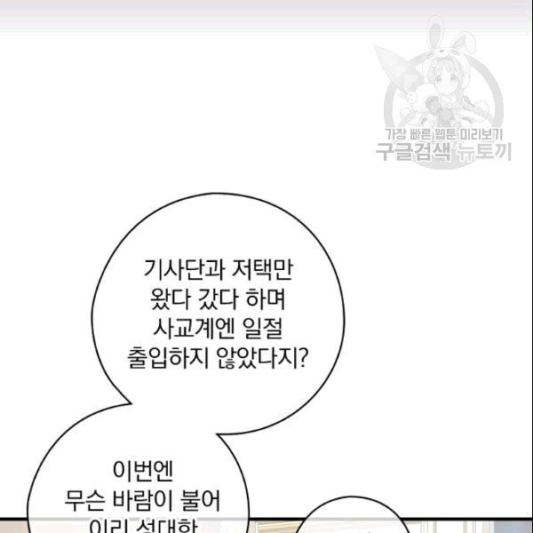 16091715164834.jpg