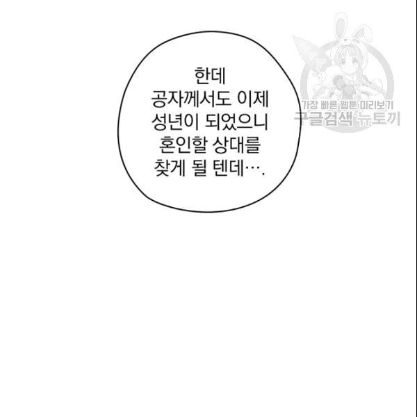 16091715171067.jpg