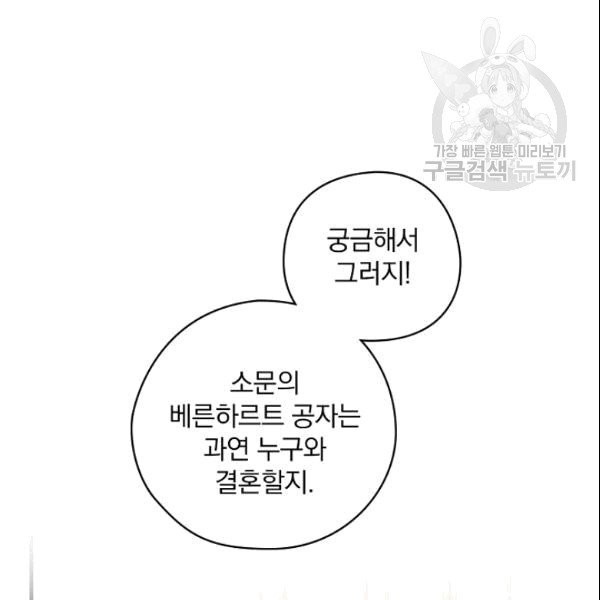 16091715195951.jpg