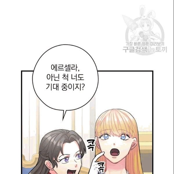 16091715206109.jpg