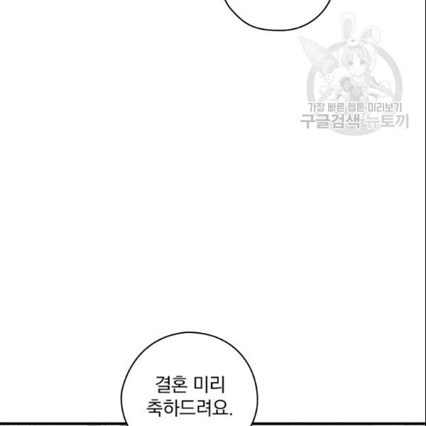 16091715234056.jpg