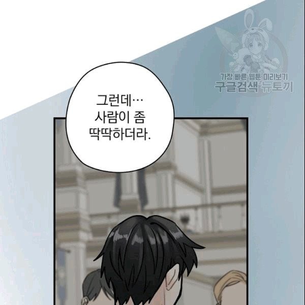 16091715279229.jpg