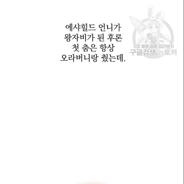 160917153612.jpg