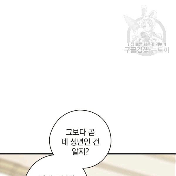 16091715425177.jpg
