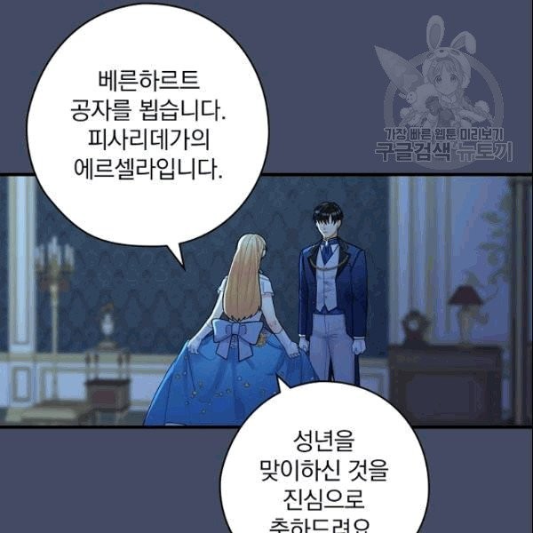 16091715960591.jpg