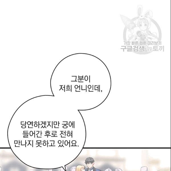 16091716139099.jpg