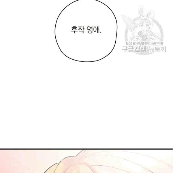 16091716212629.jpg