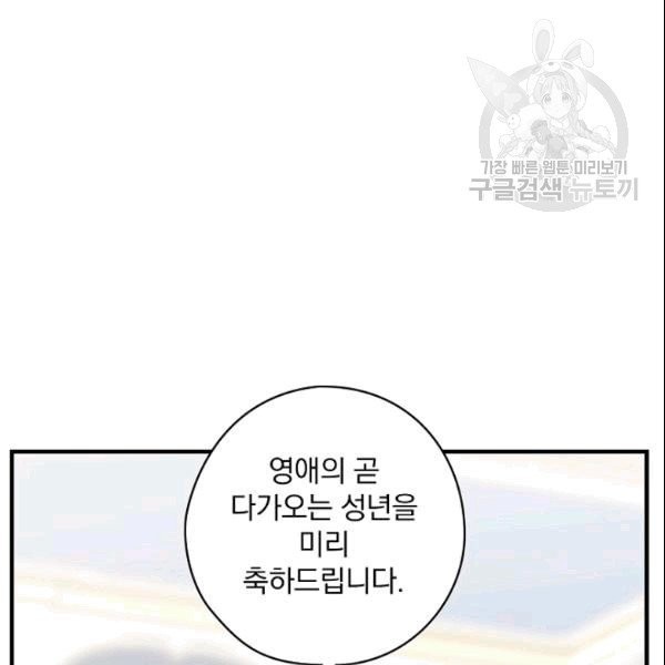 16091716218335.jpg
