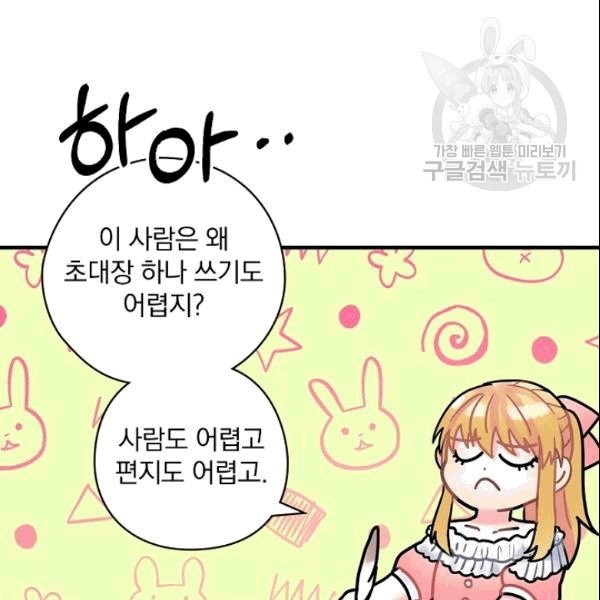 16091716256717.jpg
