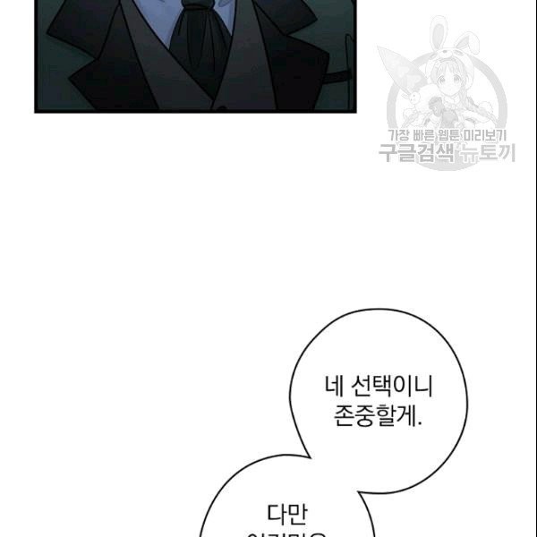 16091716894754.jpg