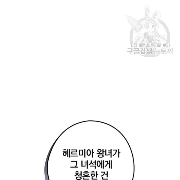 16091716900874.jpg