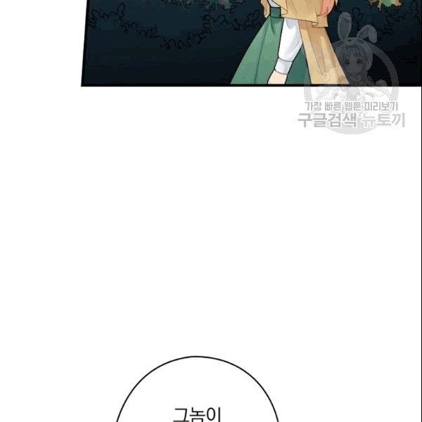 16091716912726.jpg